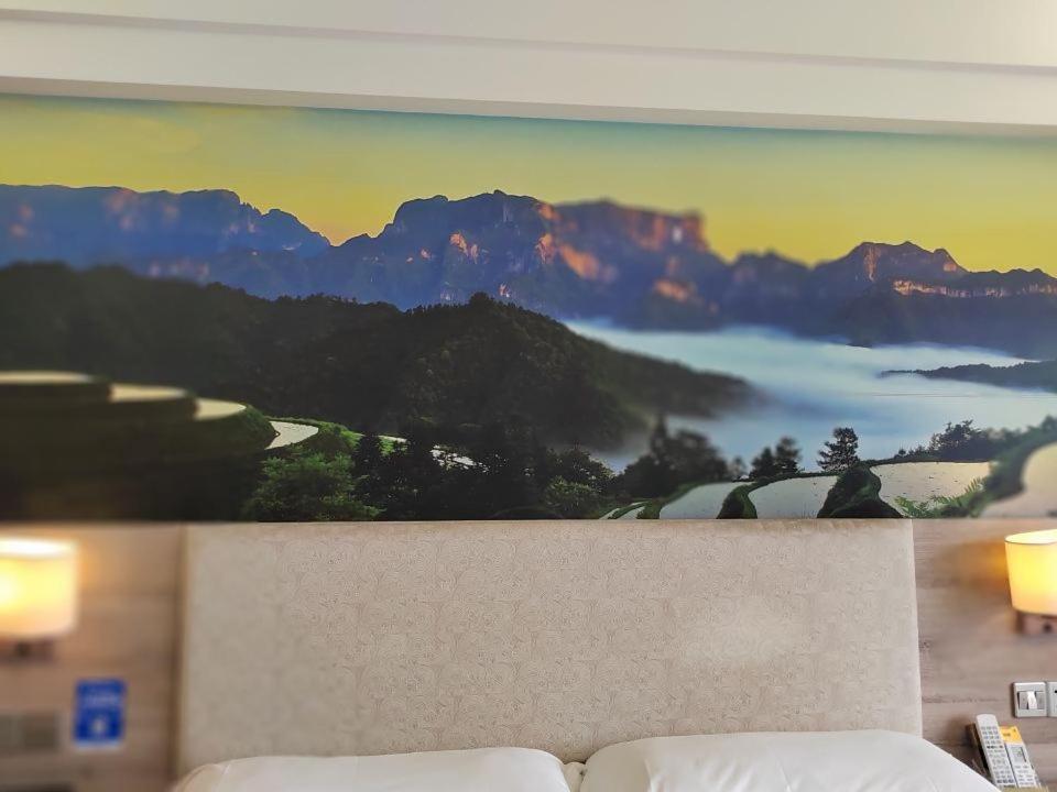 Morninginn, Zhangjiajie Tianmen Mountain Exterior photo